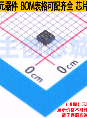 DC-DC电源芯片 LMR36503RS3QRPERQ1 VQFN-9-HR TI/德州 全新原装