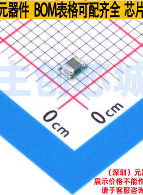 DC-DC电源芯片 TPSM828222SILR TFDFN-10(2x2.5) TI/德州 元器件