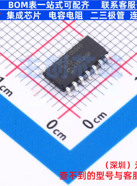 单片机(MCU/MPU/SOC) PIC18F05Q40-I/SL SOIC-14 MICROCHIP(微芯)