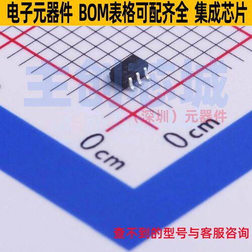 三极管(BJT) FFB2907A SC-70-6 onsemi(安森美) 电子元件全新原装