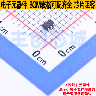 线性稳压器(LDO) TPS79730DCKR SC-70-5 TI/德州 电子元器件配单