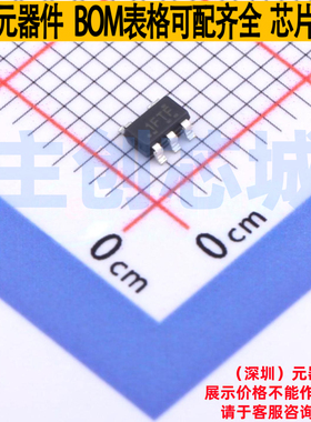 线性稳压器(LDO) TLV75525PDBVR SOT-23-5 TI/德州 电子元件配单