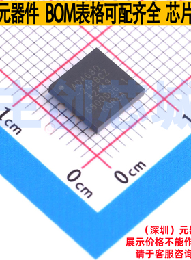 模数转换芯片ADC AD4630-24BBCZ BGA-64 ADI(亚德诺) 电子元器件