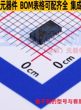 信号开关/编解码器/多路复用器 PI3USB302-AZBEX DHVQFN-20(2.5x4