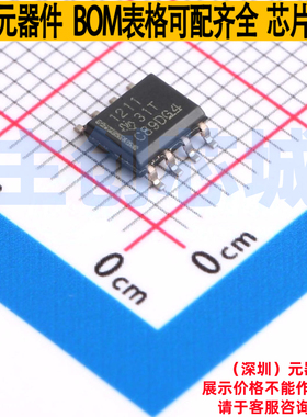 隔离DI/DO ISO1211DR SOIC-8 TI/德州 电子元器件配单全新原装