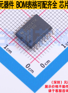 数字隔离器 ISO6760DWR SOIC-16 TI/德州 电子元器件配单全新原装