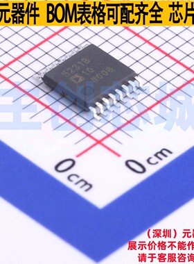 数字电位器 AD5231BRUZ10-REEL7 TSSOP-16 ADI(亚德诺) 全新原装