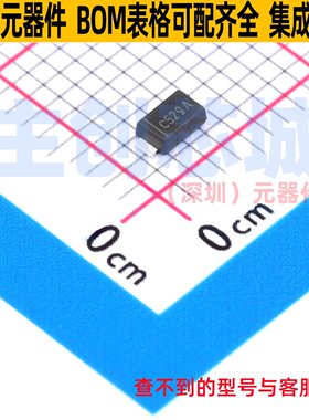 LED驱动 AL5809-50P1-7 PowerDI-123 DIODES(美台) 电子元件配单