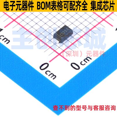 LED驱动 AL5809-50P1-7 PowerDI-123 DIODES(美台) 电子元件配单