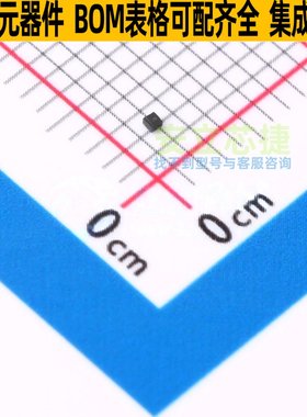 三极管(BJT) BC857BFZ-7B X2-DFN0606-3 DIODES(美台) 电子元器件