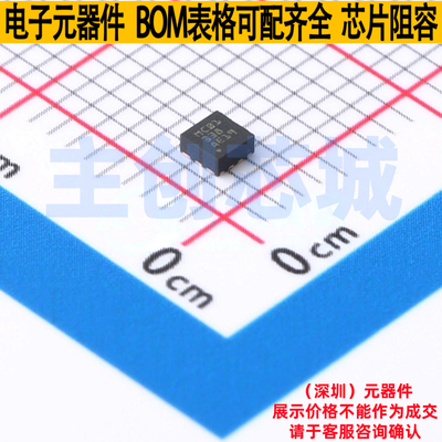 DC-DC电源芯片 LMR36506RFRPER VQFN-9-HR TI/德州 电子元件配单