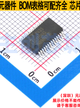 模数转换芯片ADC LTC1854IG#PBF SSOP-28 ADI(亚德诺) 电子元器件