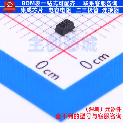开关二极管 DAP202UMFHTL SOT-323 ROHM(罗姆) 电子元件全新原装