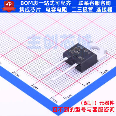 快恢复/高效率二极管 STTH1210DI TO-220-2 意法半导体 全新原装