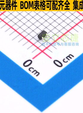 稳压二极管 BZX84C15T-7-F SOT-523 DIODES(美台) 电子元器件配单