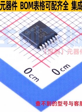 线性稳压器(LDO) NCV47821PAAJR2G TSSOP-14 onsemi(安森美)