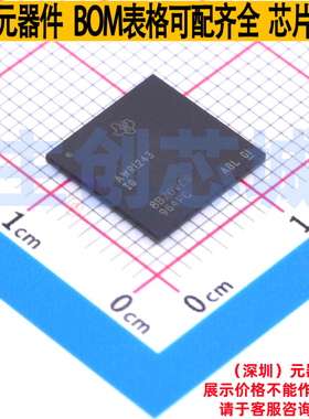 无线收发芯片 AWR1243FBIGABLQ1 FCBGA-161 TI/德州 电子元件配单
