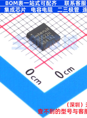 电池管理 ISL95522HRZ QFN-32 RENESAS(瑞萨)/IDT 电子元器件配单
