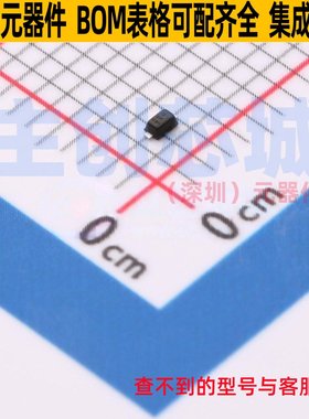 开关二极管 BAS521Q-13 SOD-523 DIODES(美台) 电子元件全新原装