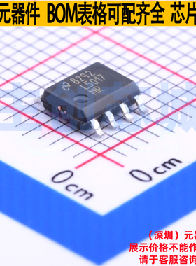 DC-DC电源芯片 LM5017MRX/NOPB SOIC-8 TI/德州 电子元件全新原装