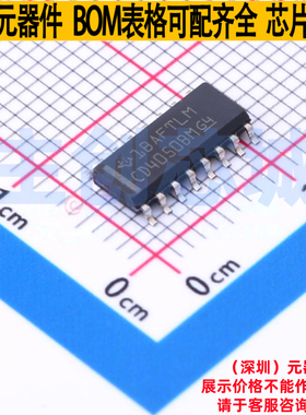 缓冲器/驱动器/收发器 CD4050BD SOP-16 TI/德州 电子元器件配单