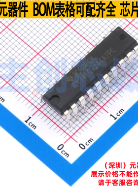 缓冲器/驱动器/收发器 CY74FCT244ATPC PDIP-20 TI/德州 全新原装
