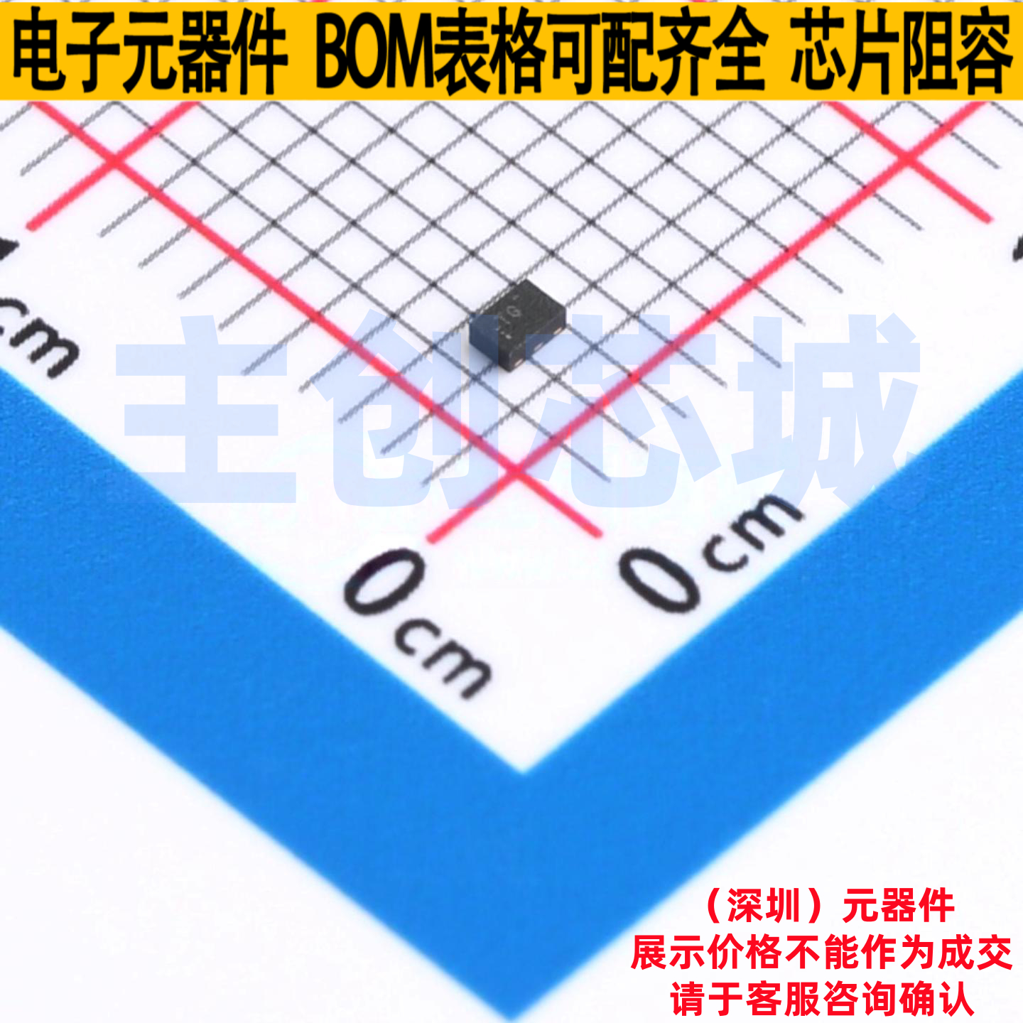 转换器/电平移位器 SN74AUP1T57DRYR USON-6(1x1.5) TI/德州