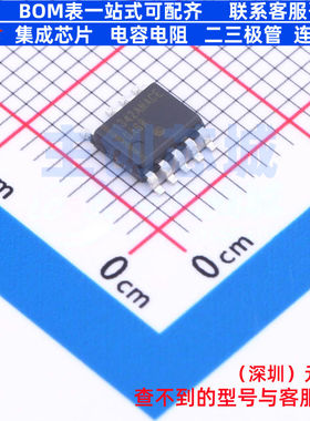 AC-DC控制器和稳压器 NCP1342ANACED1R2G SOP-10 onsemi(安森美)