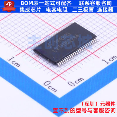 缓冲器/驱动器/收发器 74LVTH162244MTX TSSOP-48-6.2mm onsemi(
