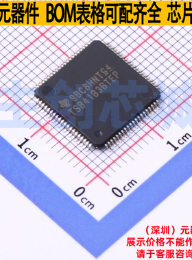 接口芯片 TSB41BA3BTPFPEP HTQFP-80 TI/德州 电子元器件全新原装