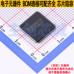 接口芯片 TSB41BA3BTPFPEP HTQFP-80 TI/德州 电子元器件全新原装