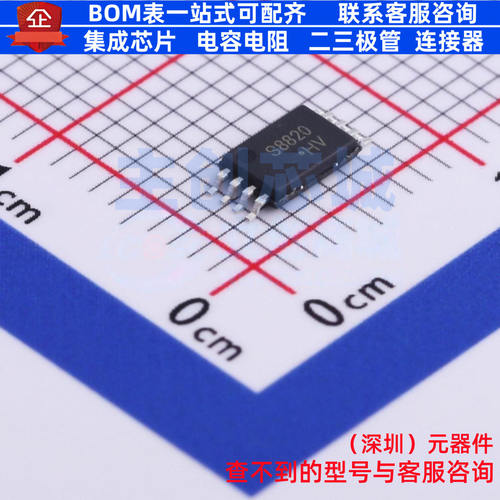 场效应管(MOSFET) CJS8820 TSSOP-8 CJ(江苏长电/长晶) 全新原装