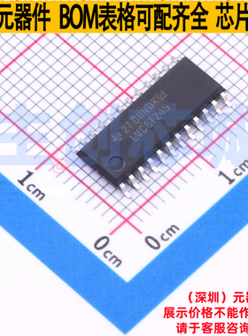 缓冲器/驱动器/收发器 SN74LVC8T245NSR SO-24 TI/德州 全新原装