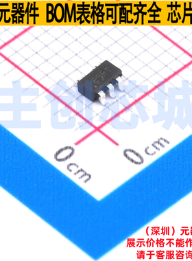 线性稳压器(LDO) TPS7A0328DBVR SOT-23-5 TI/德州 电子元件配单