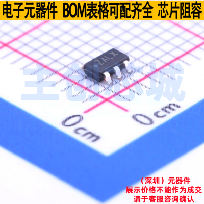 专用时钟/计时 TPL5110DDCT TSOT-23-6 TI/德州 电子元件全新原装
