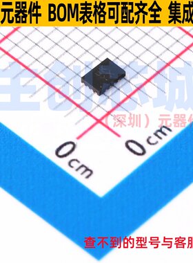 I/O扩展器 PI4IOE5V6408ZTAEX UQFN-16(1.8x2.6) DIODES(美台)
