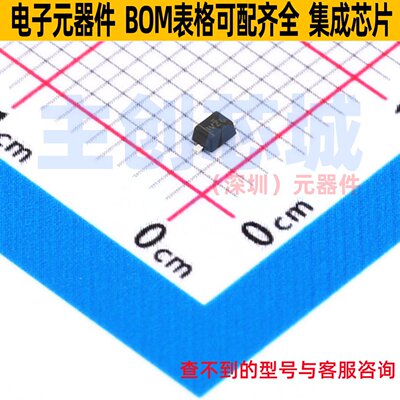 稳压二极管 MM3Z36VB SOD-323FL onsemi(安森美) 电子元器件配单