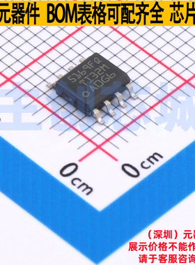 DC-DC电源芯片 LM5169FQDDARQ1 SO-PowerPAD-8 TI/德州 全新原装