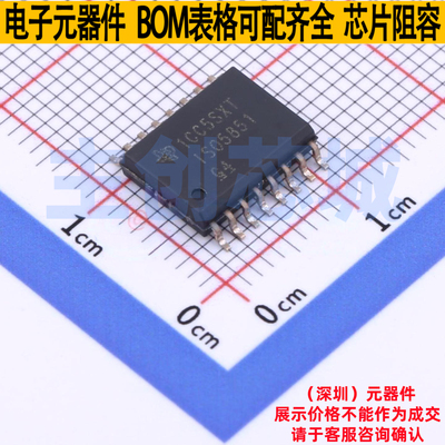 隔离式栅极驱动器 ISO5851DW SOIC-16 TI/德州 电子元件全新原装