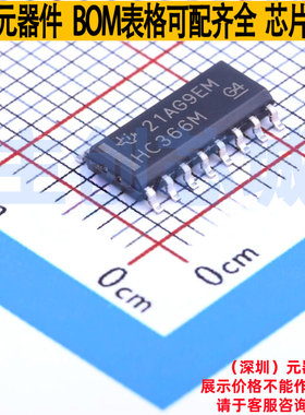 缓冲器/驱动器/收发器 CD74HC366M96 SOIC-16 TI/德州 电子元器件