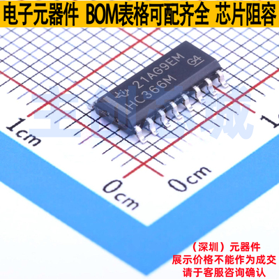 缓冲器/驱动器/收发器 CD74HC366M96 SOIC-16 TI/德州 电子元器件