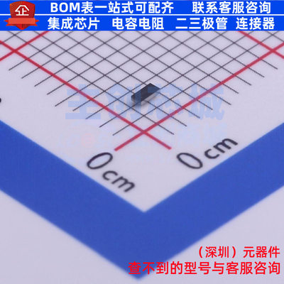 时钟缓冲器/驱动器/分配器 NB3RL02FCT2G WLCSP-8(0.8x1.6) onsem