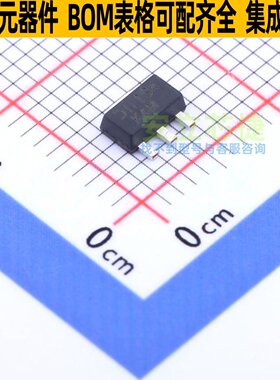 三极管(BJT) DXT5401-13 SOT-89 DIODES(美台) 电子元件全新原装