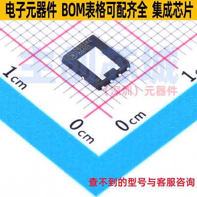 场效应管(MOSFET) FDMS86101DC PQFN-8 onsemi(安森美) 全新原装