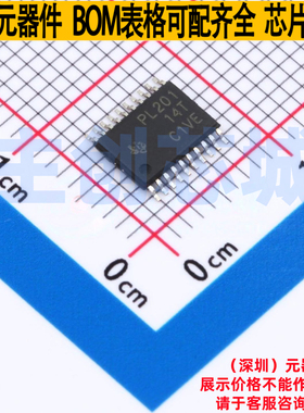 缓冲器/驱动器/收发器 TPL9201PWPR HTSSOP-20 TI/德州 全新原装