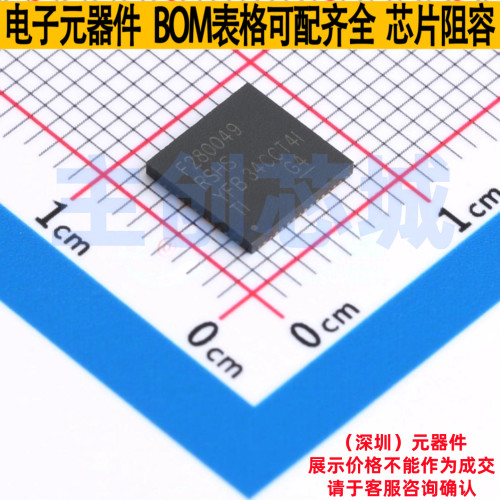 单片机(MCU/MPU/SOC) F280049RSHSR VQFN-56 TI/德州 电子元器件