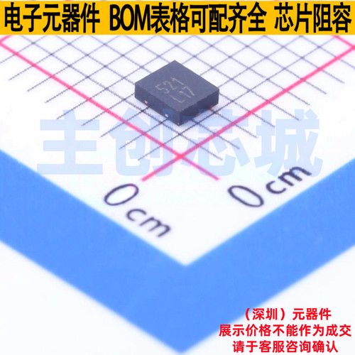 线性稳压器(LDO) LP5900SD-1.8/NOPB WSON-6 TI/德州 电子元器件