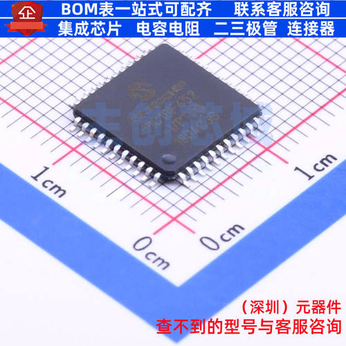 单片机(MCU/MPU/SOC) PIC18F452-I/PT TQFP-44 MICROCHIP(微芯)