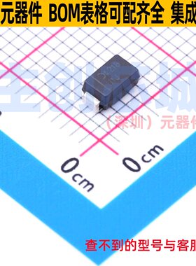 快恢复/高效率二极管 MURS160A-13 SMA DIODES(美台) 电子元器件