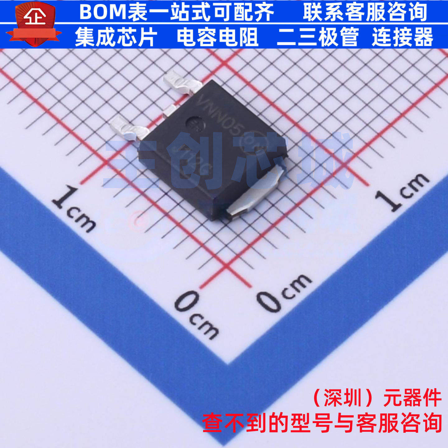 达林顿管 MJD112G DPAK onsemi(安森美) 电子元器件配单全新原装,电子元器件市场,集成电路（IC）,淘宝优惠券,粉丝福利购,淘宝优惠卷